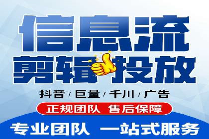 SEM服务优化案例：提升广告效果的方法与策略