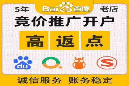 案例分享：SEO与SEM优化效果对比
