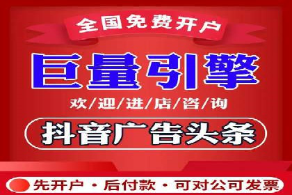 百度竞价托管：案例背后的数据解读